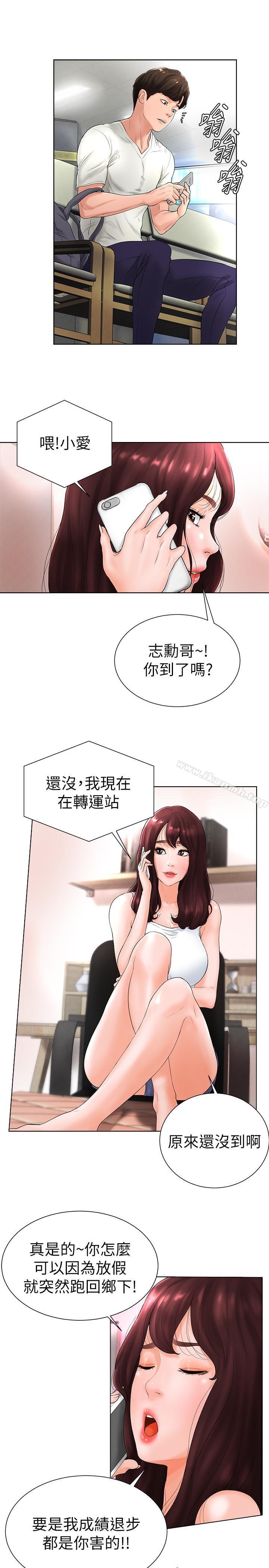 33.jpg