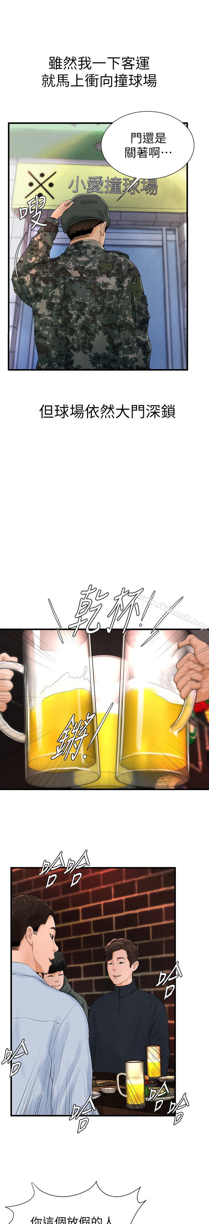 26.jpg