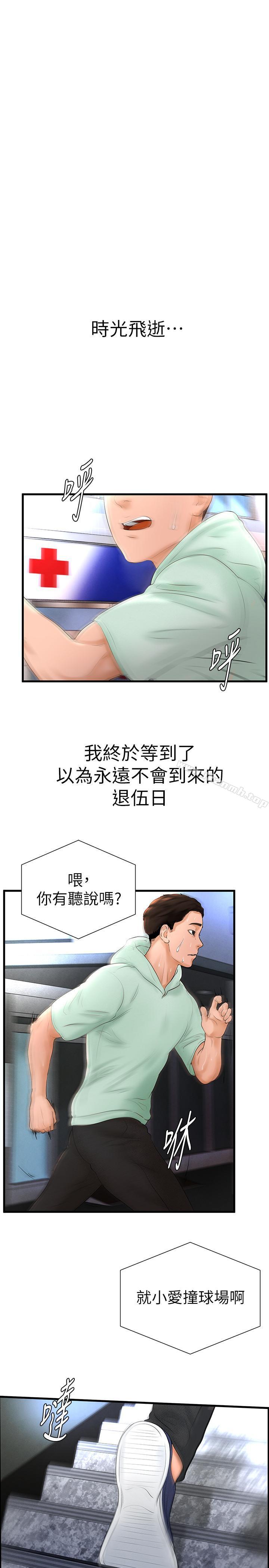 48.jpg