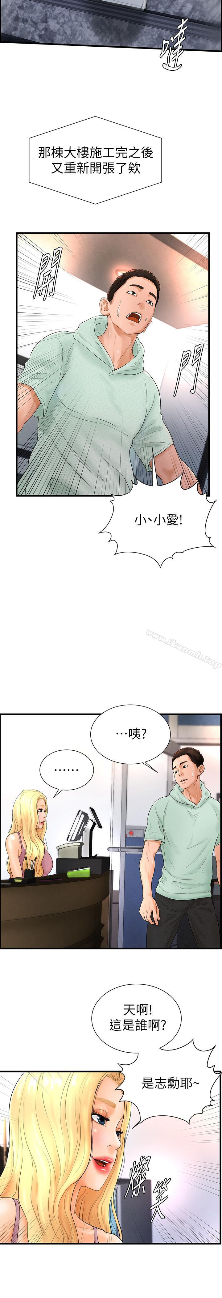 49.jpg