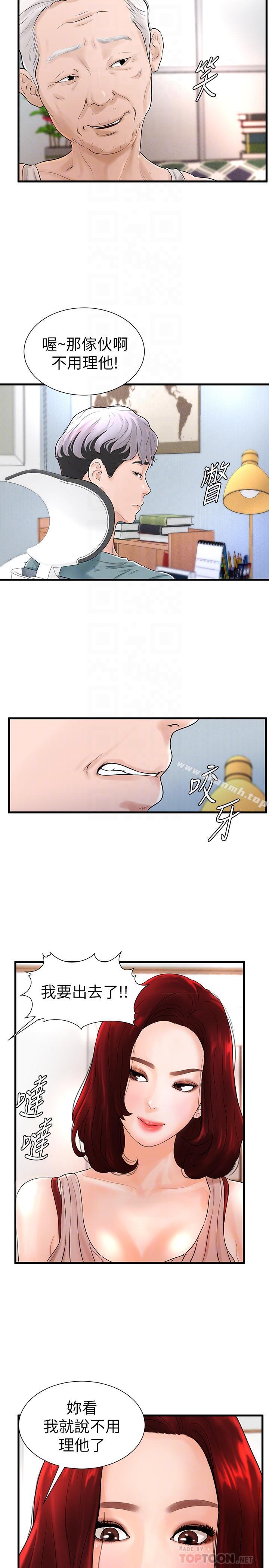 28.jpg