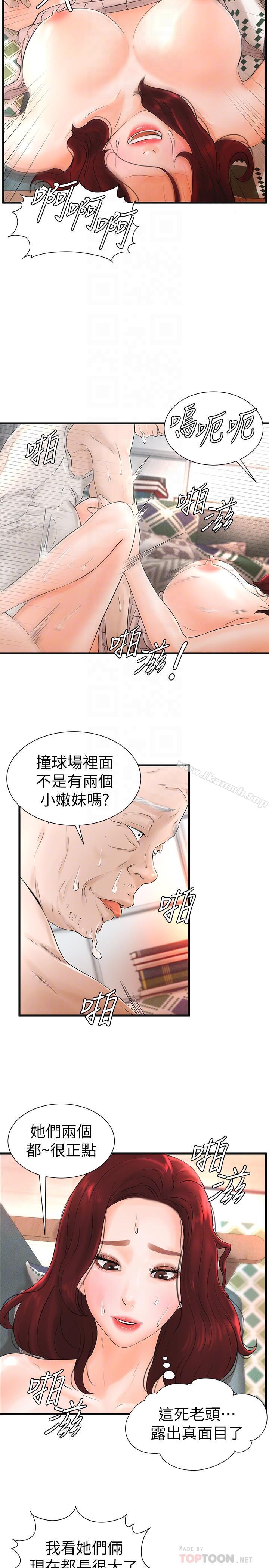 35.jpg