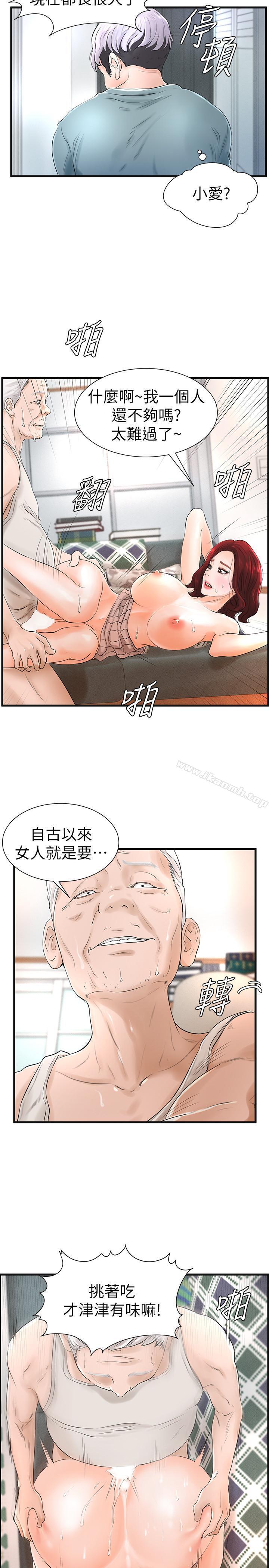 37.jpg