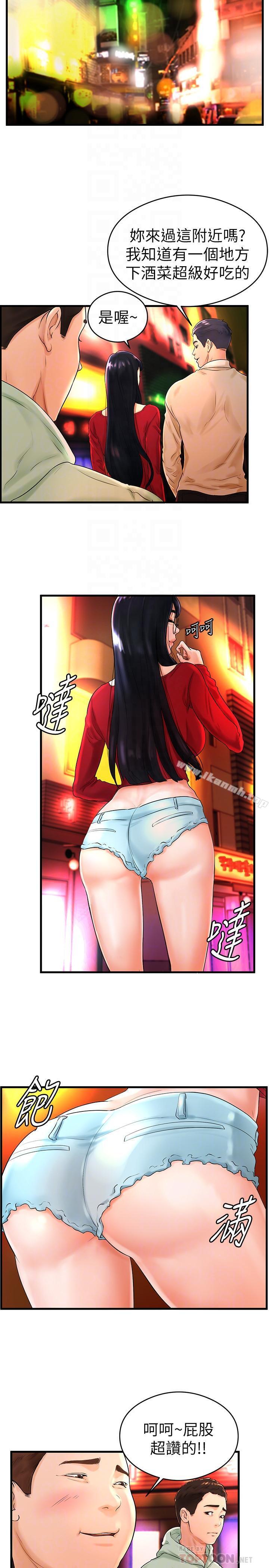12.jpg