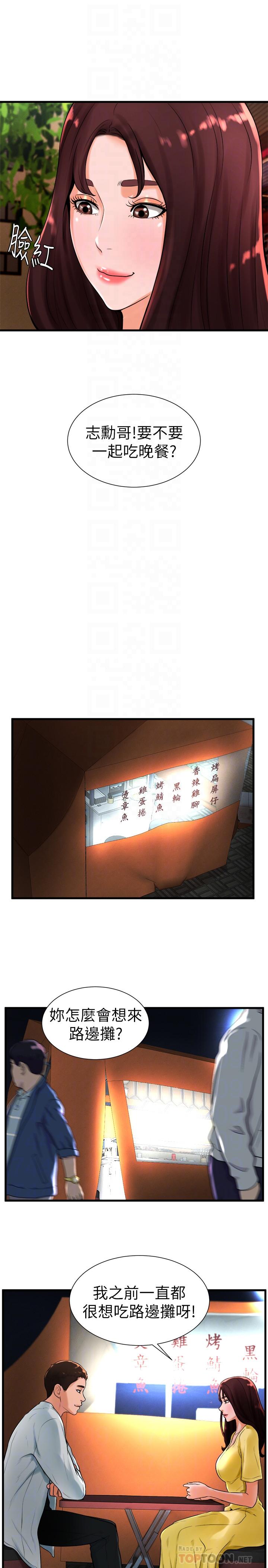 28.jpg
