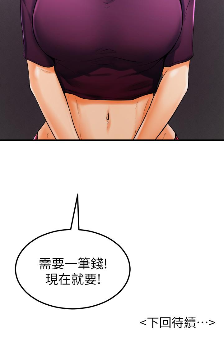 43.jpg