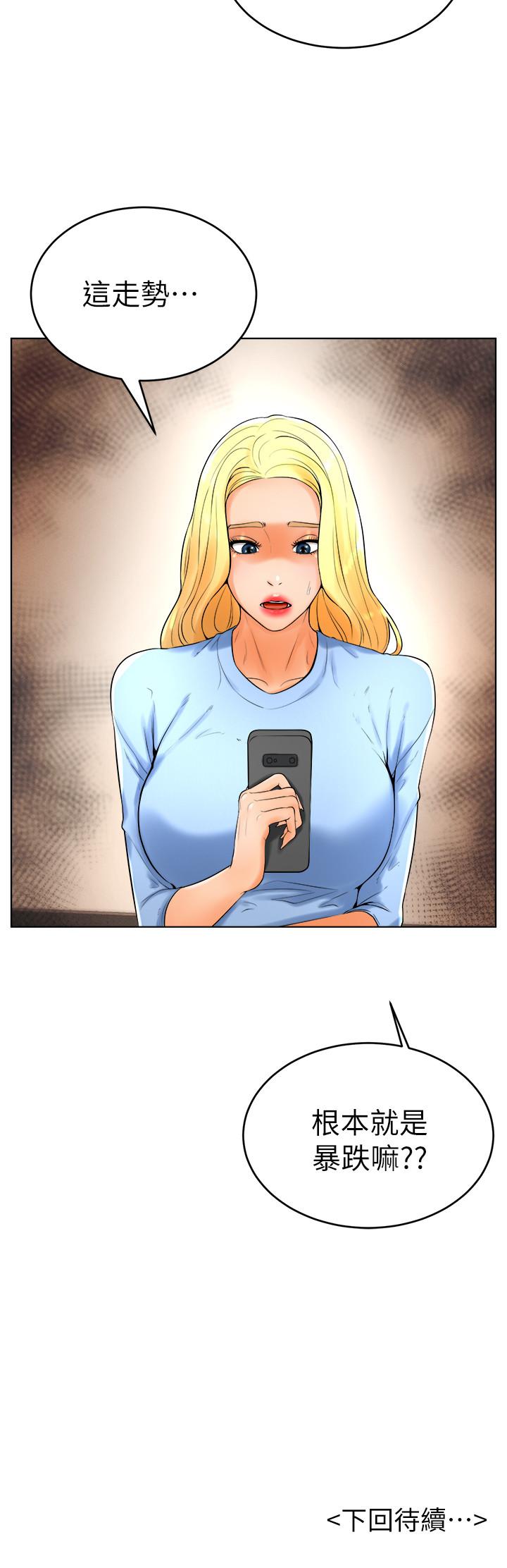 52.jpg