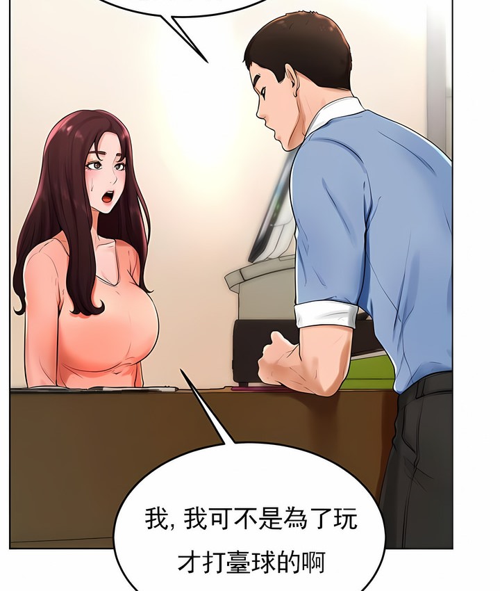 54.jpg