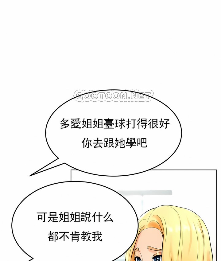 73.jpg