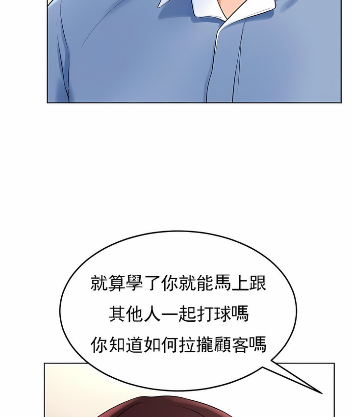 80.jpg
