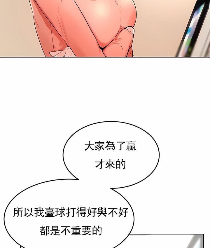 85.jpg