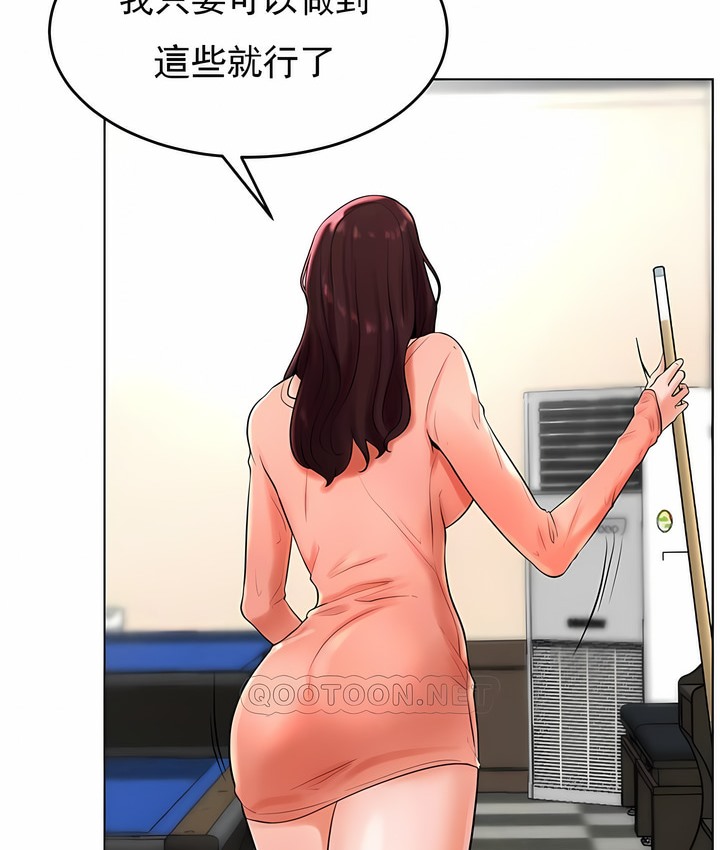 89.jpg