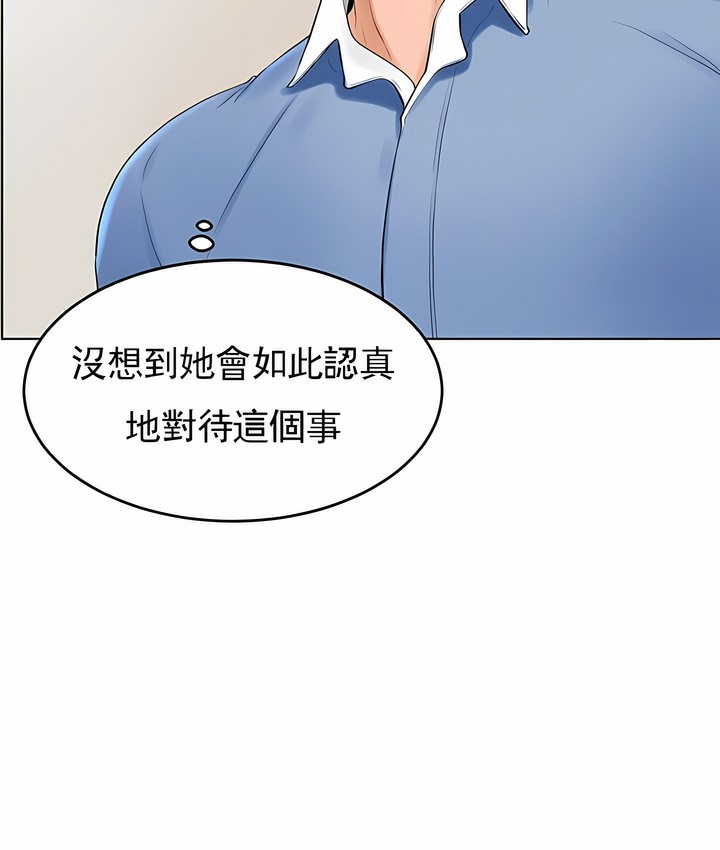 92.jpg