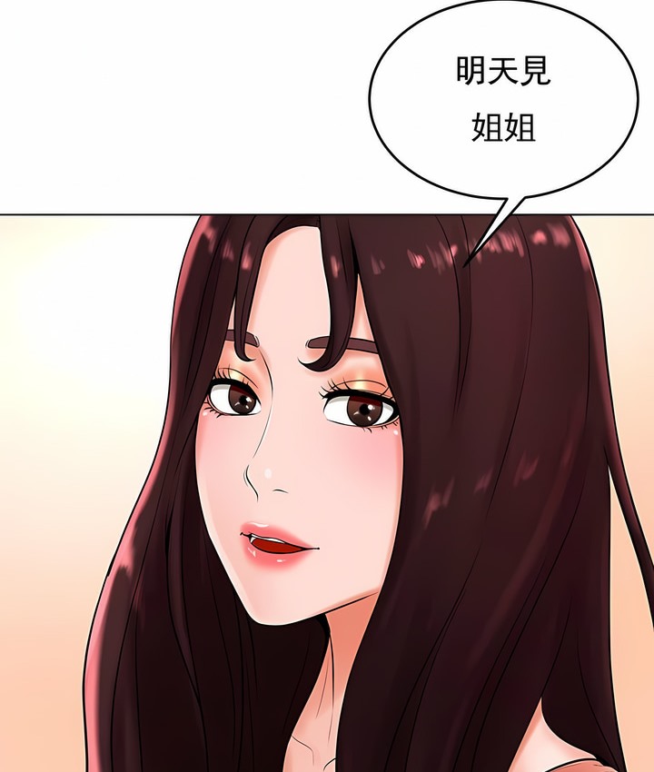 98.jpg