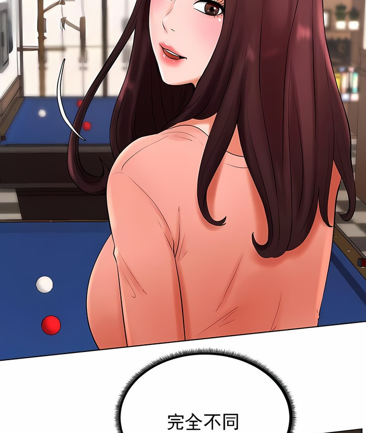 110.jpg