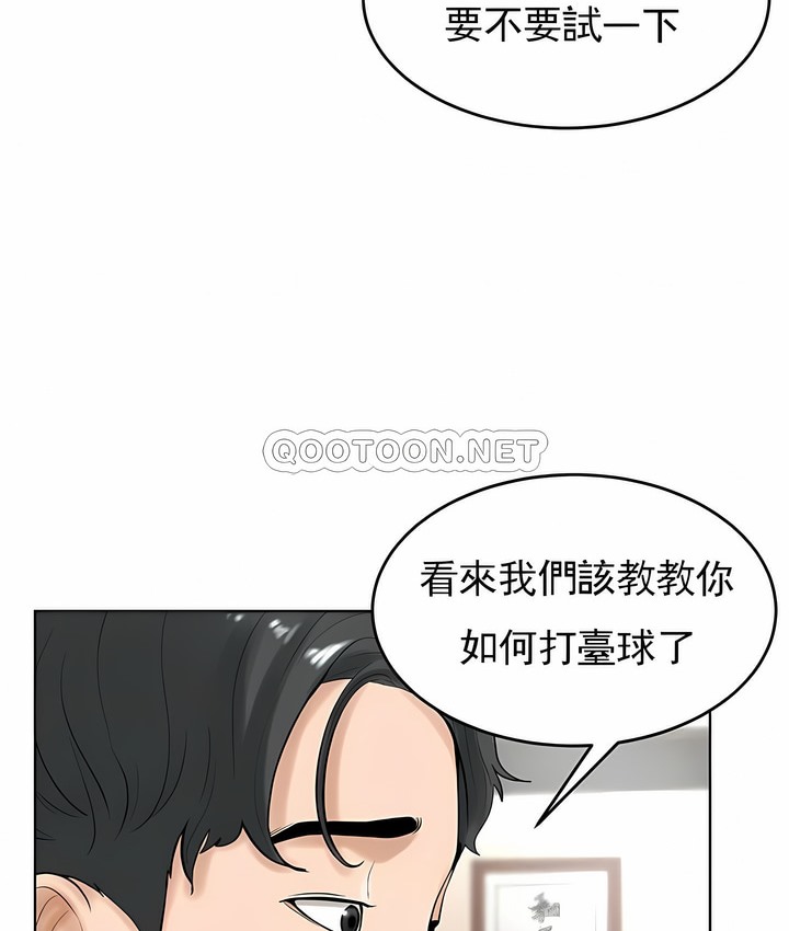 68.jpg
