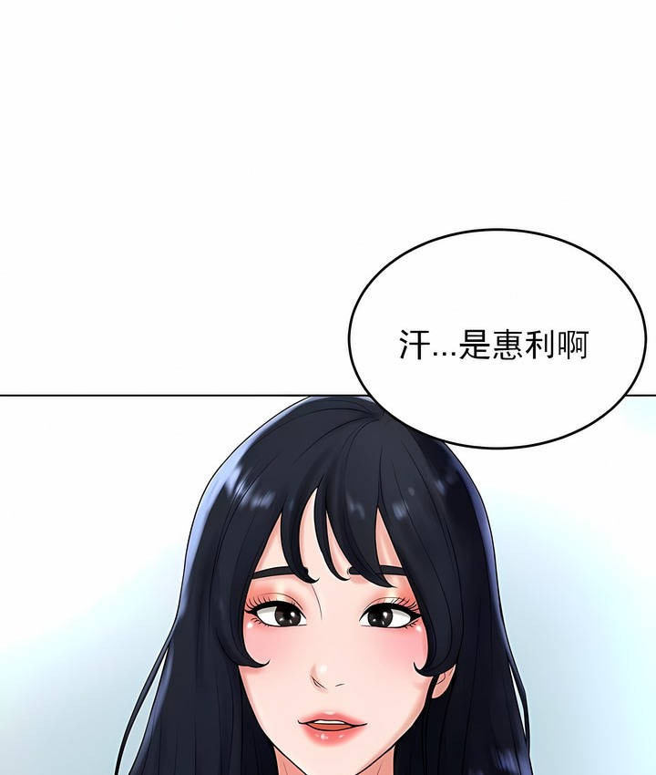 86.jpg