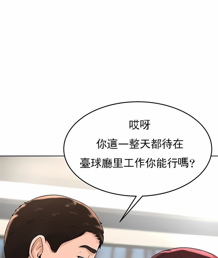 104.jpg