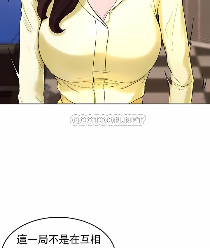 66.jpg