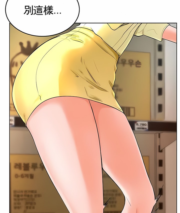 80.jpg