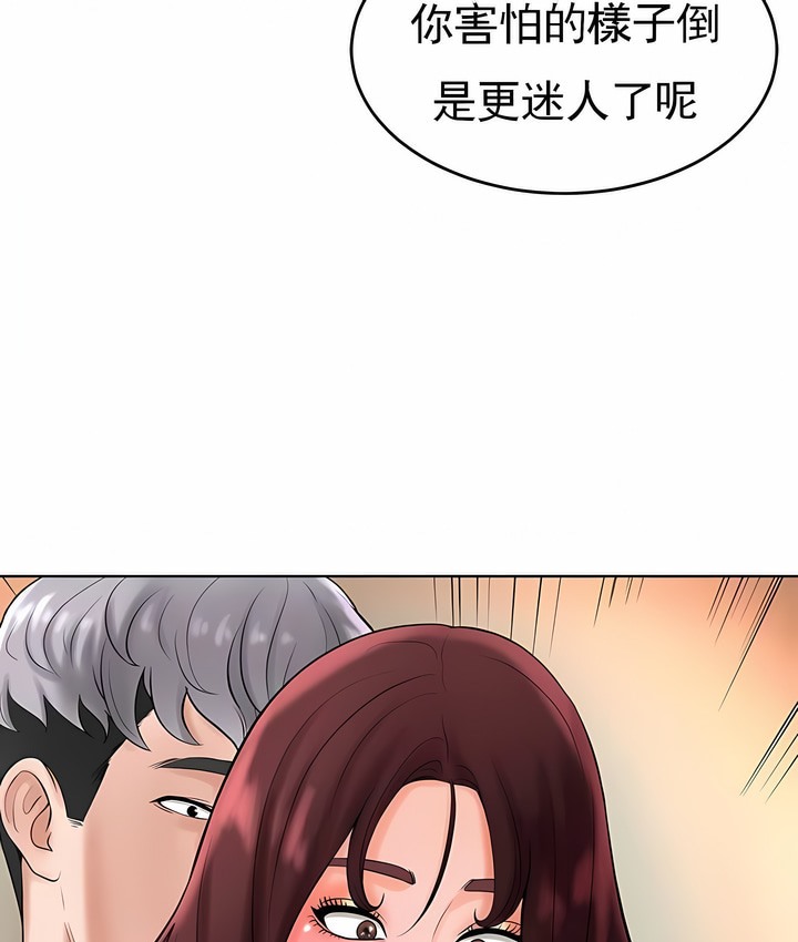 83.jpg