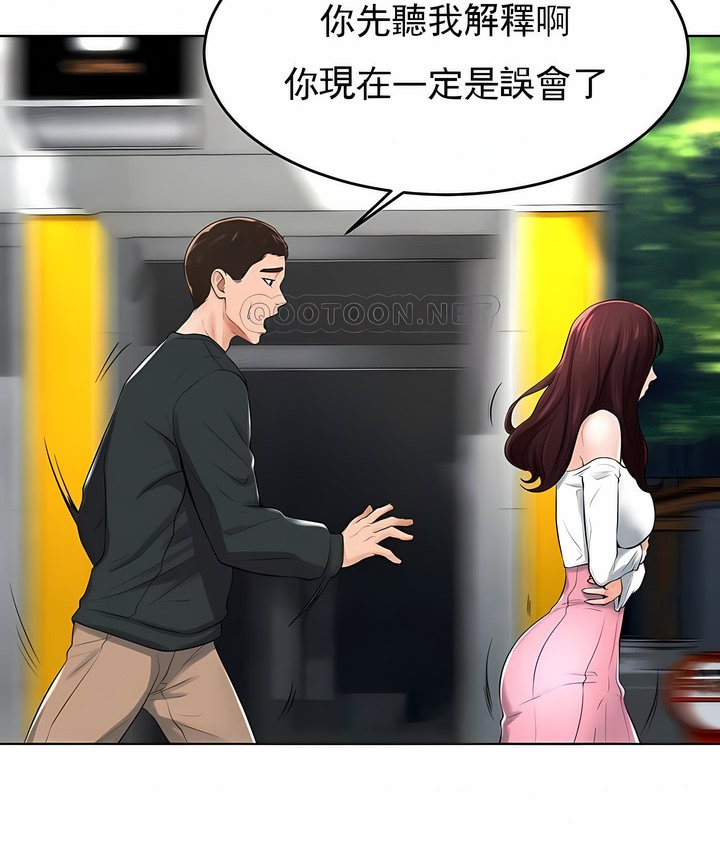 75.jpg