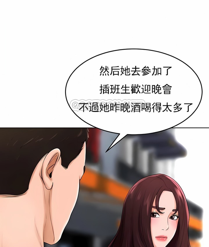 81.jpg