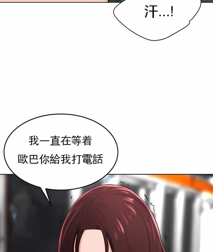 88.jpg