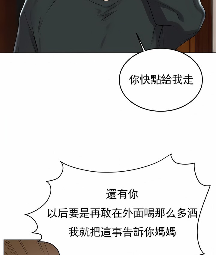 96.jpg