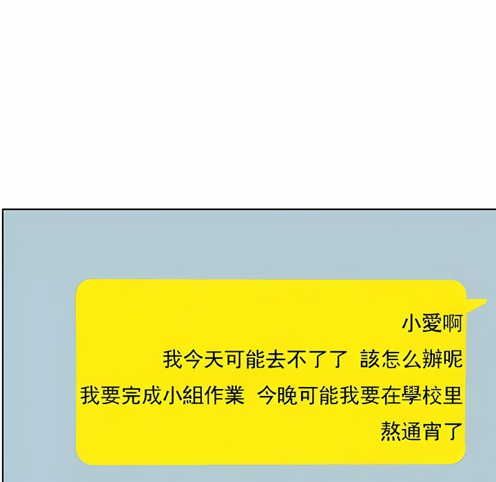 101.jpg
