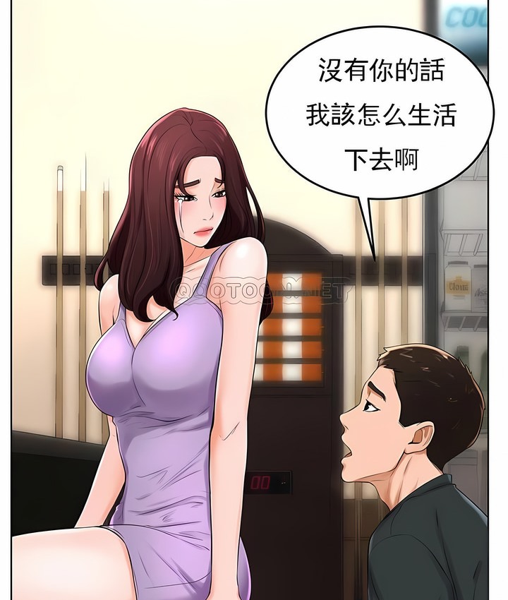 112.jpg
