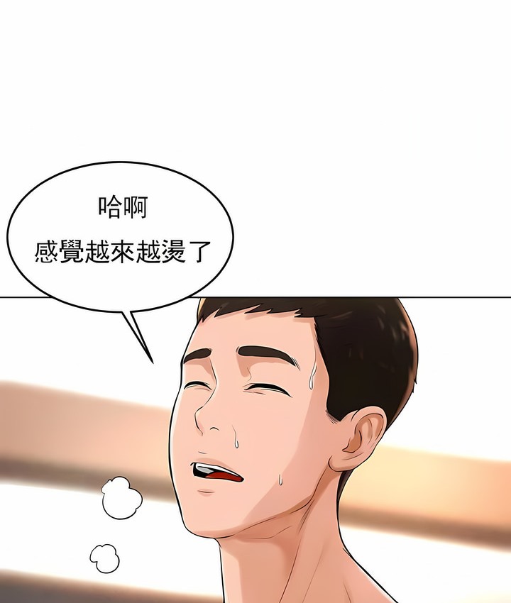 88.jpg