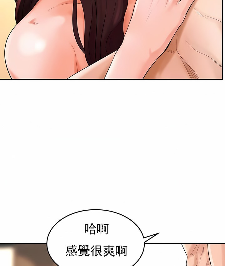 66.jpg
