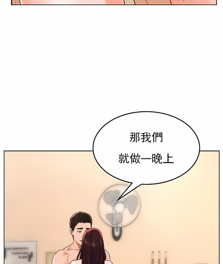83.jpg