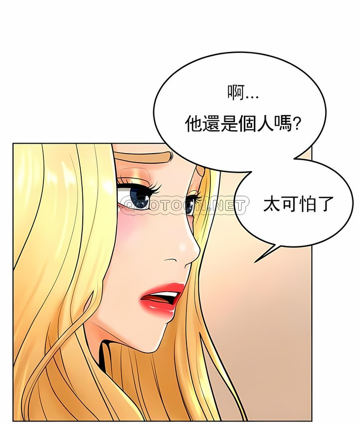 87.jpg