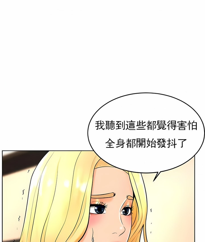88.jpg