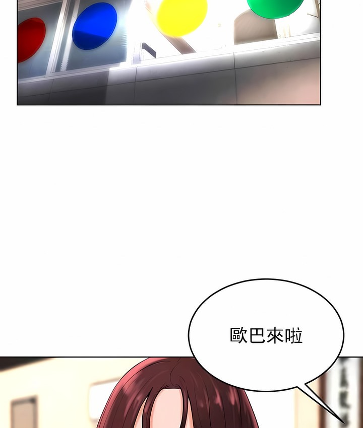 97.jpg