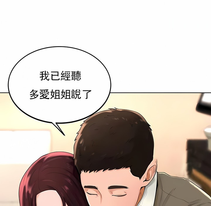 103.jpg