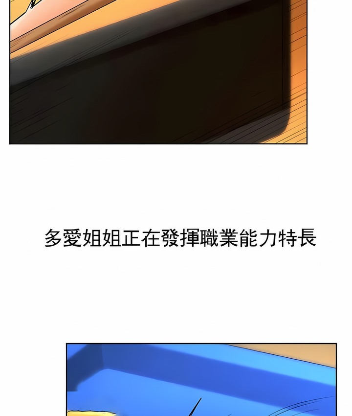 90.jpg