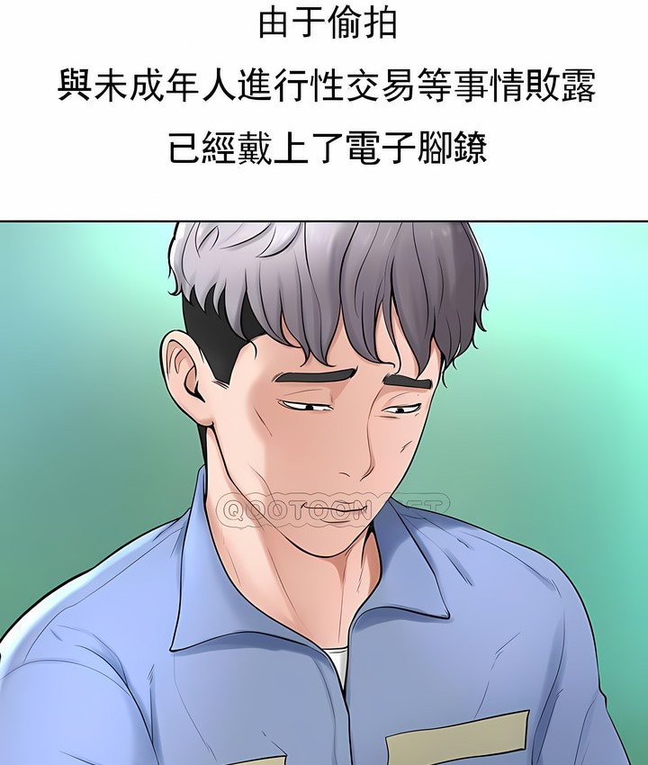 94.jpg