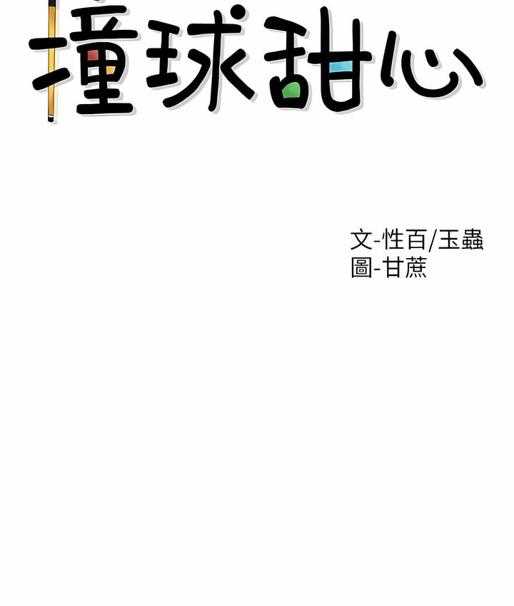 53.jpg