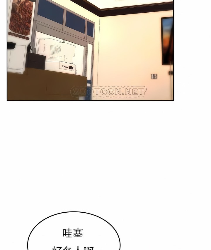 90.jpg