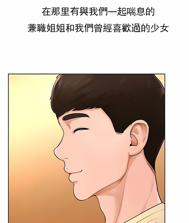 103.jpg