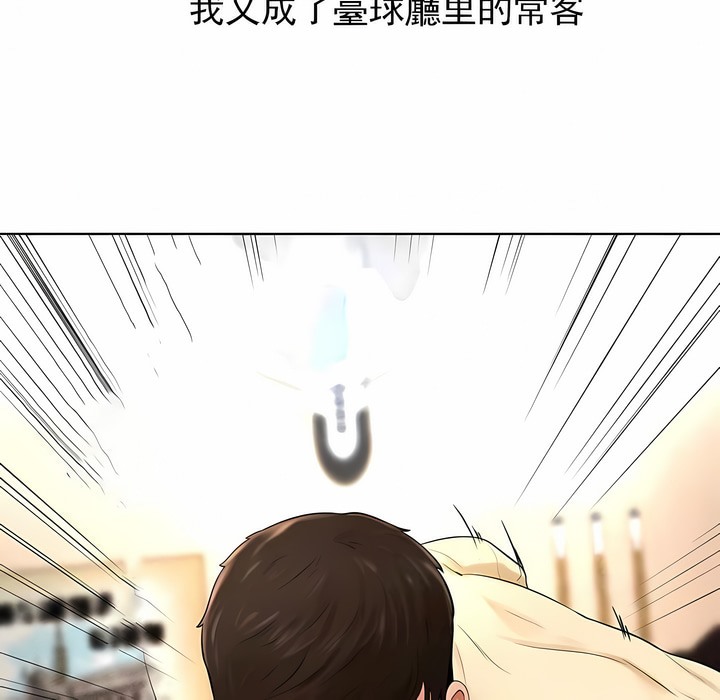 125.jpg