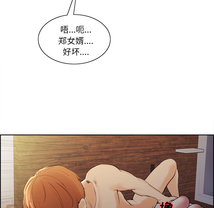 106.jpg