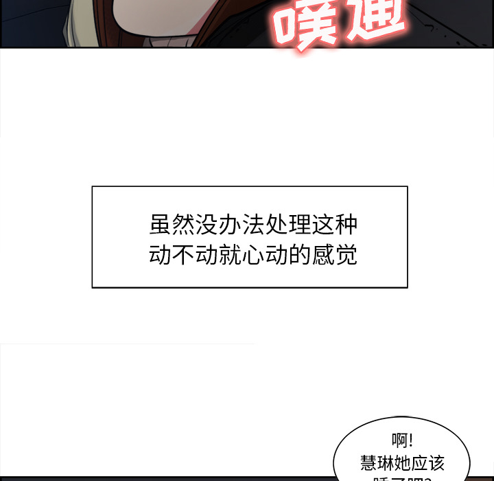 77.jpg