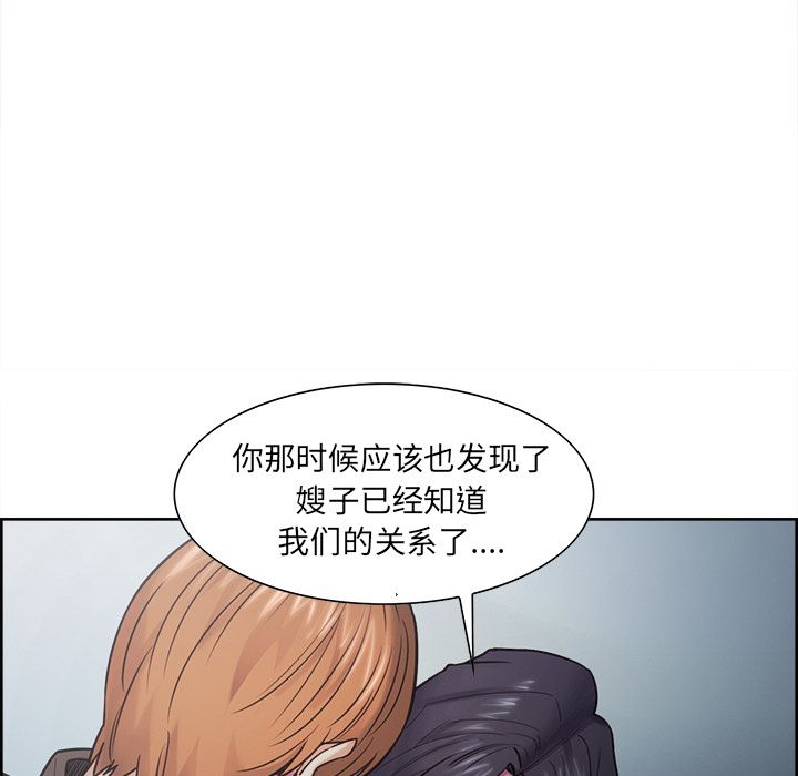 118.jpg