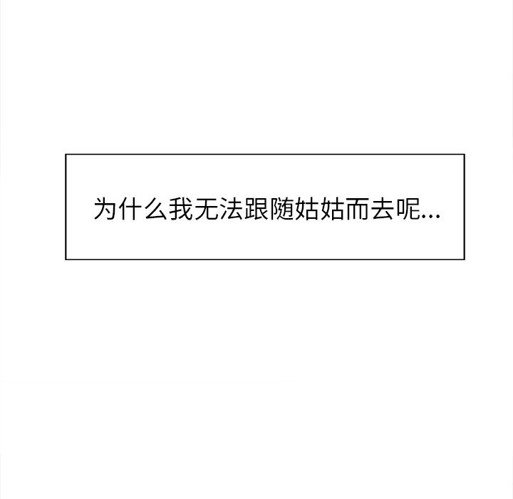 94.jpg