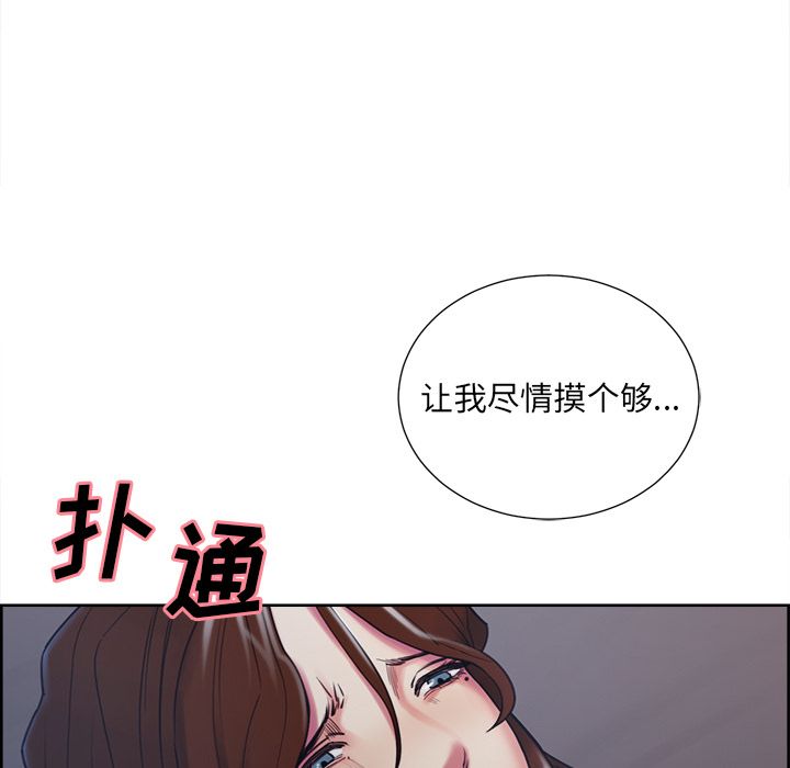 109.jpg