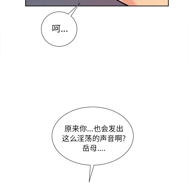 76.jpg